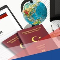 Kadıköy Vize ve Pasaport İşlemleri