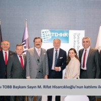 Almanya Firma Rehberi: Türk Alman Ticaret ve Sanayi Odası